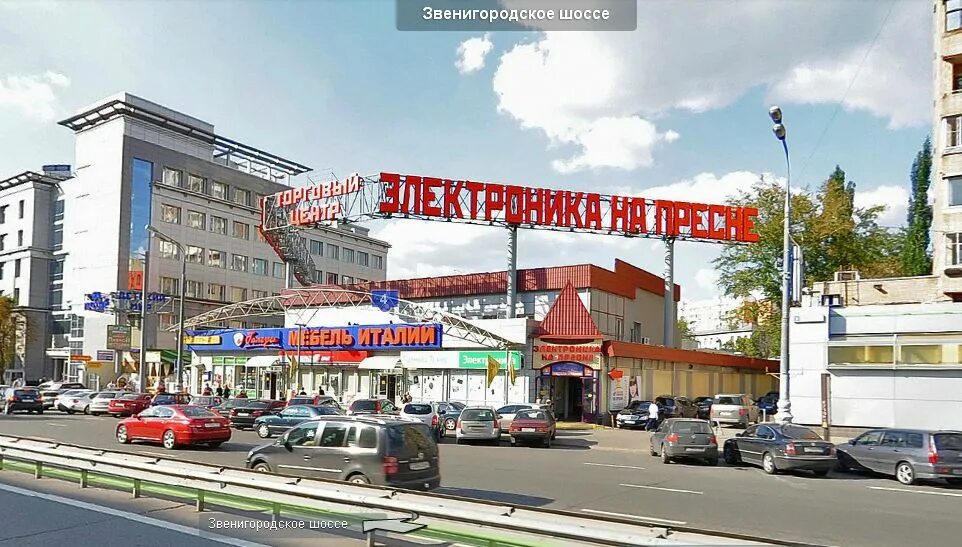 1905 года метро электроника на пресне. 4, тц "электроника на пресне". электроника пресня 1905 года. тц электроника на пресне м 1905. тц электроника на пресне.
