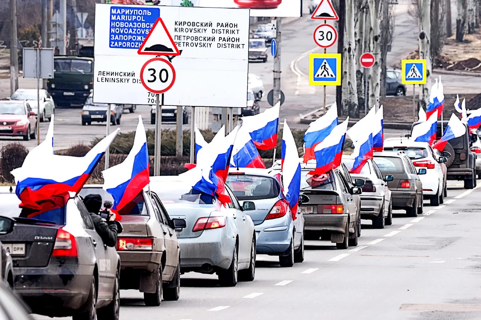 Россия и Германия. Флаг России в Киеве. Референдум о вхождении в Россию.
