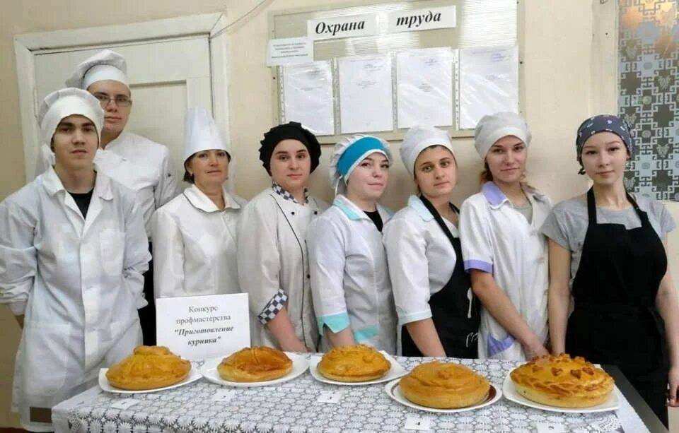 Работа миасс поваром