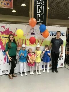Талантика