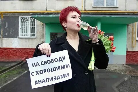 Выйдем после карантина