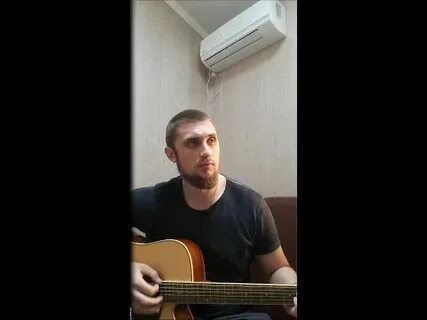 Я был слеп как