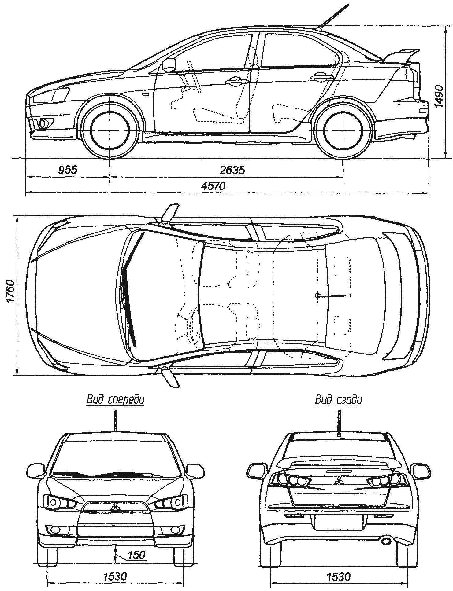 Lancer 10 размеры. Габариты Mitsubishi Lancer 10. Мицубиси Лансер 10 габариты. Mitsubishi Lancer габариты. Габариты Митсубиси ланцер 10.