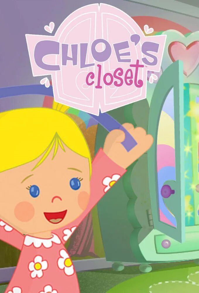 Chloe closet. Chloe closet. Chloe's closet. Chloes closet. Chloes closet.
