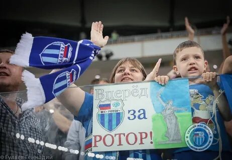 Ротор фан