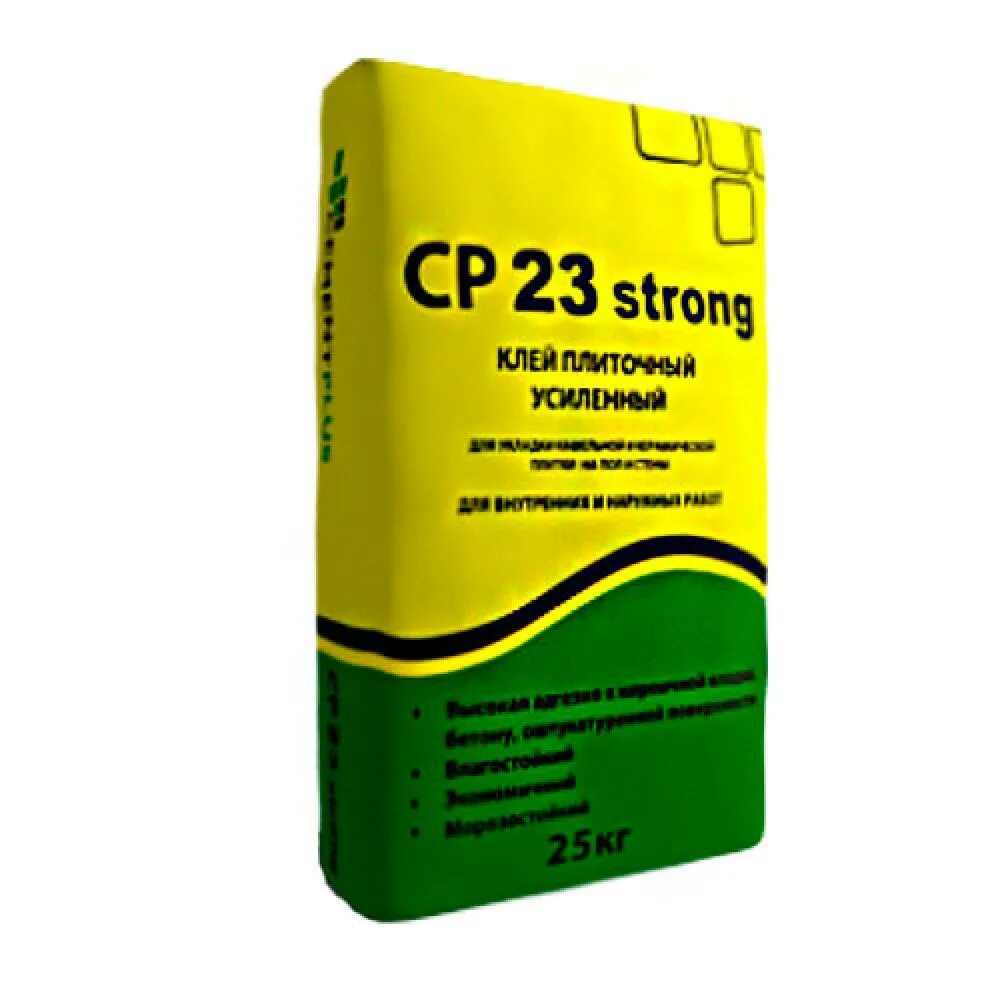 C 25 ru