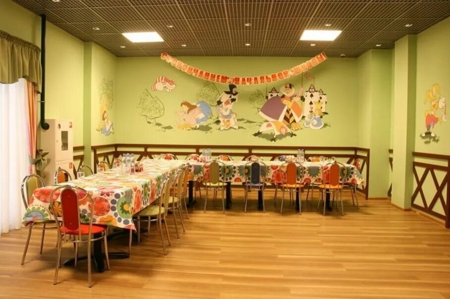 рисунок я люблю кафе. куйбышева 55 кафе люблю и благодарю. кафе кимчи иркутск. кафе люблю. кафе любимое.