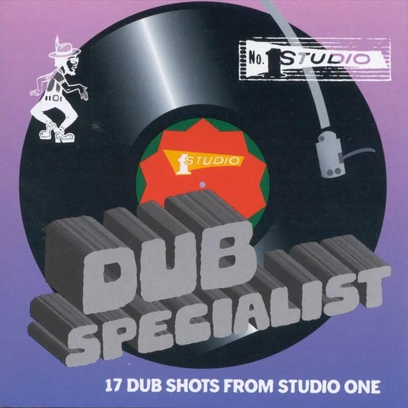 Me my dub i dub. I dub uz. I dub uz. 6blocc. Песня dub i dub.