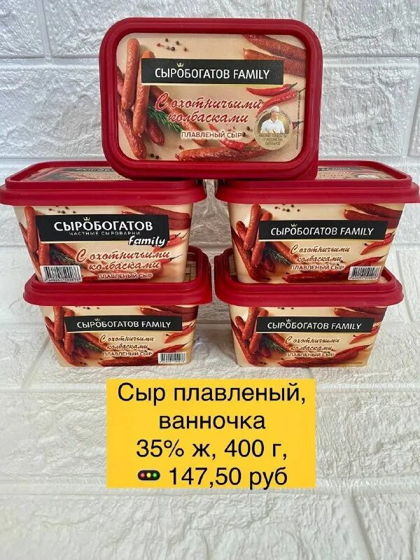 Магазин светофор в анапе адрес. Магазин светофор в анапе адрес. Магазин светофор в анапе адрес. Светофор магазин анапа. Светофор в анапе.