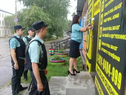 Судебные приставы благовещенск