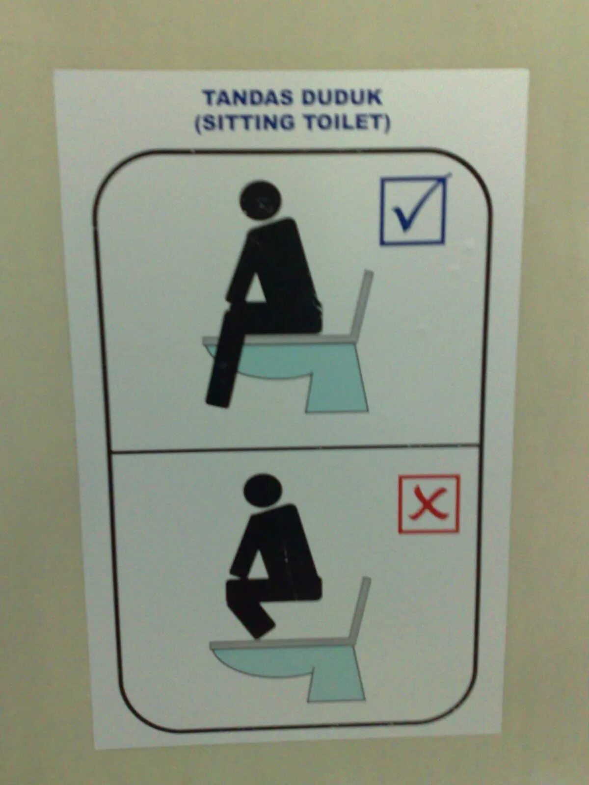 Почему туалет называют wc. Прикольные картинки в туалет. правила пользования унитазом в картинках. правила использования туалета. смешные рисунки в туалет.