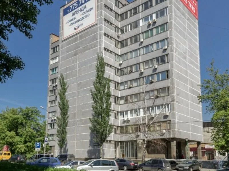 Москва ул подъемная 14 стр 37. П 97мк подъемник. Подъемная улица москва. 37. Гидравлический подъемный стол 2000 кг взрывозащищенный.