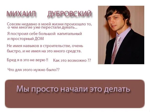Алексей дубровский биография личная жизнь Алексей, 34 years, Russian Federation, Kazan, would like to meet a girl at the a