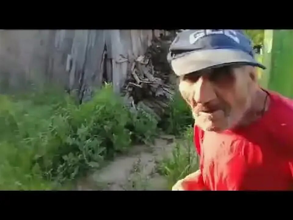 Видео дядюшки