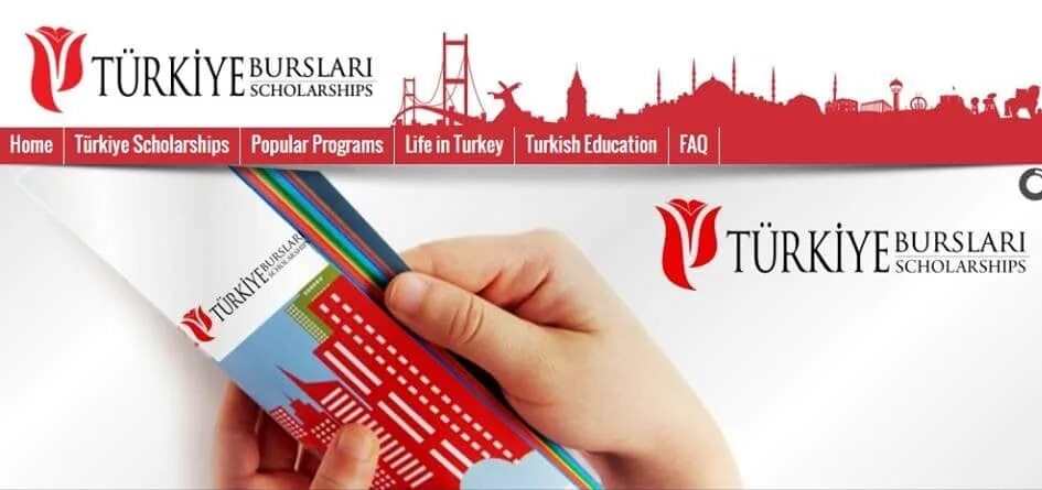 Туркиш бурслары. Туркие бурслары. türkiye burslari университеты. türkiye burslari факультеты. turkiyeburslari logo.