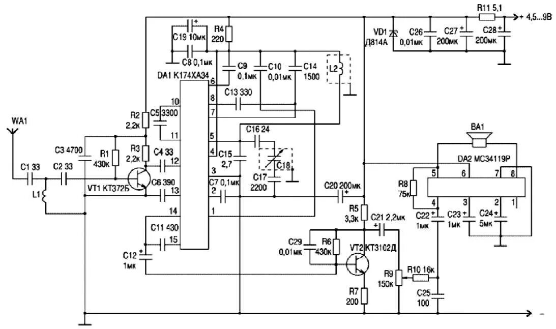 Схема радио на микросхеме DIY radio receiver on TDA7021 Radio, Electrolytic capacitor, Printed circuit boa