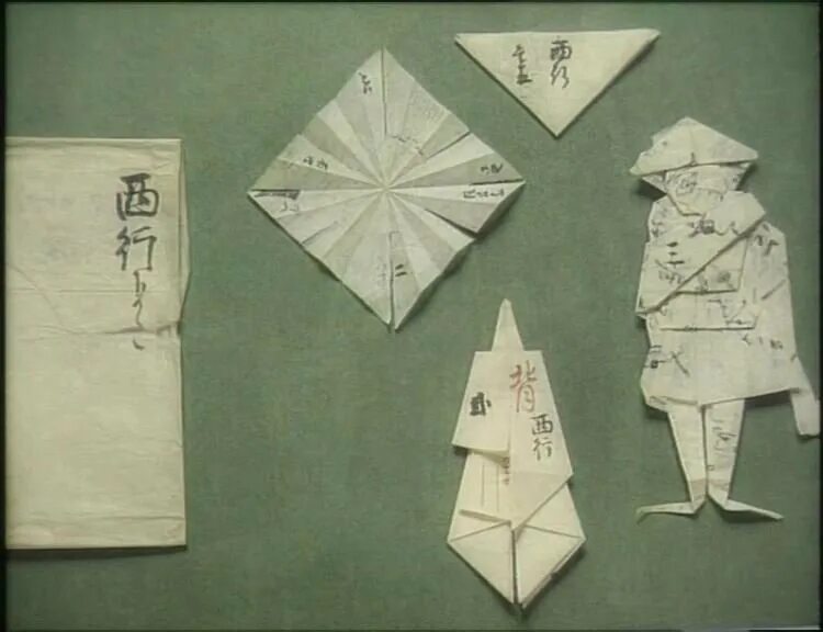 В какой стране появилось искусство оригами впервые. Искусство оригами в Японии. Старинное оригами. Зарождение оригами. Древние оригами.