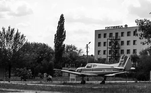 Сату га