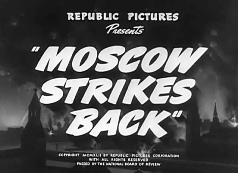 разгром немецких войск под москвой 1942. разгром немецких войск под москвой оскар. разгром немецких войск под москвой 1942 л варламов и копалин. книга разгром немецких войск под москвой. разгром немецких войск под москвой 1943.