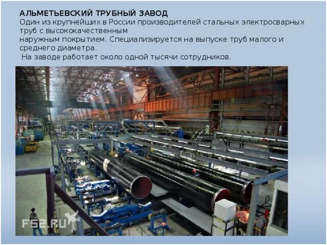 Партнеры и поставщики МК ПРОМСТРОЙМЕТАЛЛ ТРЕЙД