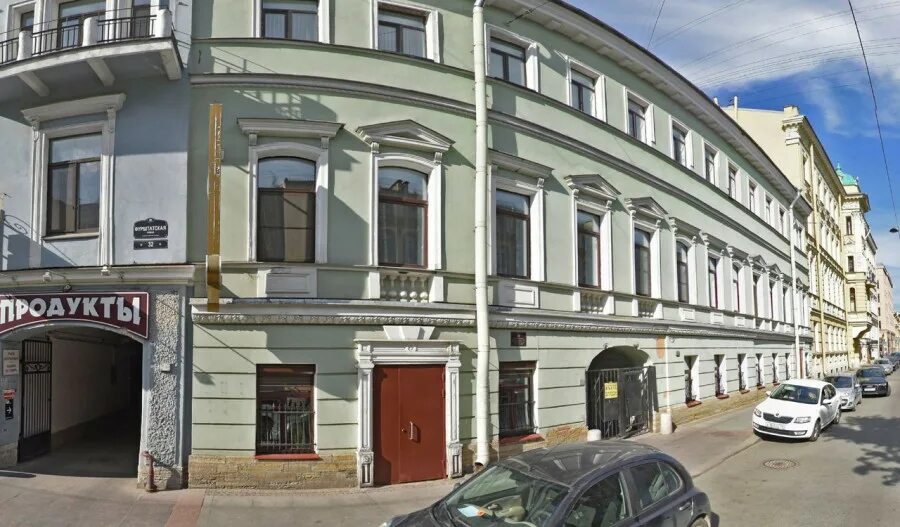 Альфа банк фурштатская. Фурштатская ул. Фурштатская 50 санкт-петербург. Сурдоакустик. Фурштатская 44 санкт-петербург.