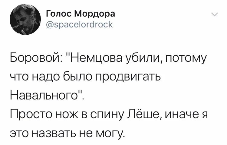 Трезвыми мы не сдадимся а пьяными. Трезвыми мы не сдадимся а пьяными нас хрен возьмешь. мы русские трезвыми не сдадимся а пьяными нас хрен возьмешь. трезвыми мы не сдадимся а пьяными нас хрен возьмешь картинки. константин боровой попросил убежища в сша.