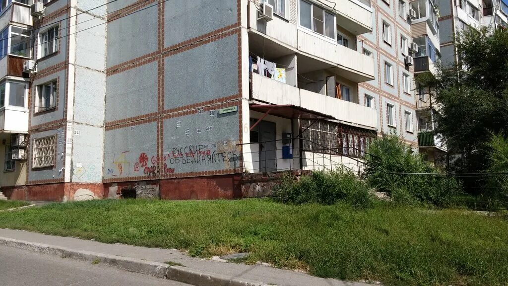 4. Войкова 6 воронеж. Войкова, 6. Ул войкова д 6. Войкова 8 воронеж.