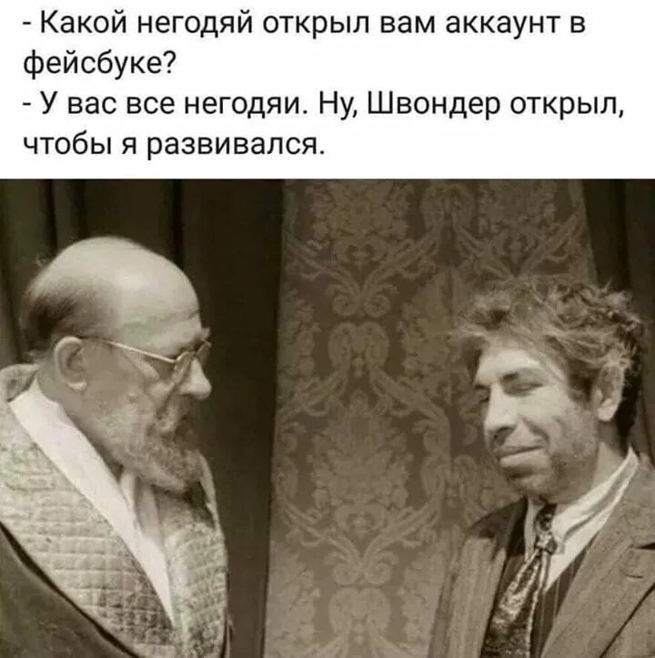 Шариков цитаты из текста. Шариков цитаты. цитаты про негодяев. шариков приколы. шариков из собачьего сердца.