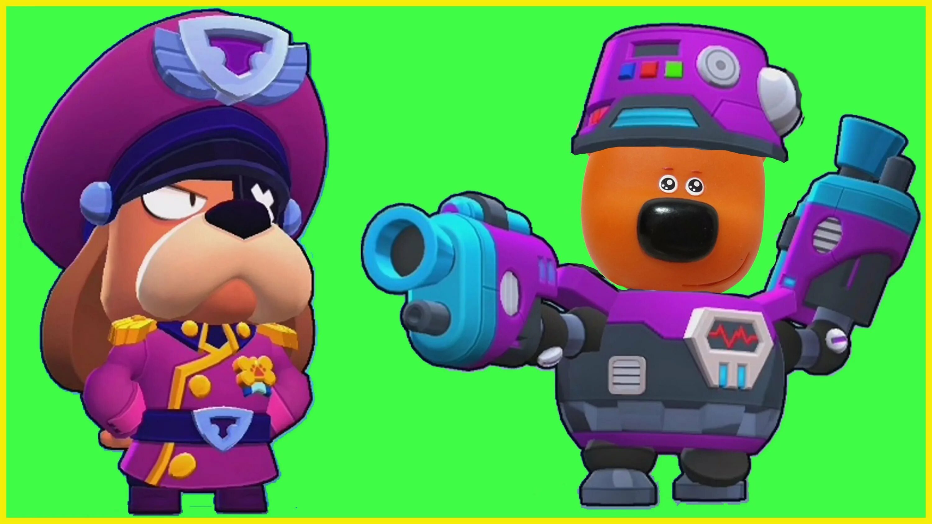 Galaxy brawl stars. Генерал Гавс БРАВЛ старс арт. Браво старс генерал Гавс. Персонажи из Браво старс генерал Гавс. Генерал Гав из БРАВЛ старс.