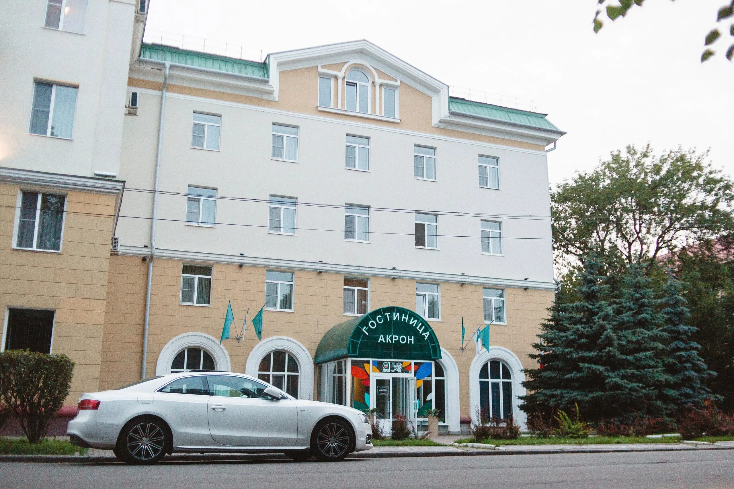 Отель акрон великий новгород. Отели великий новгород в центре города. Отель greenfeel великий новгород. Отель акрон великий новгород. Отель акрон великий новгород.