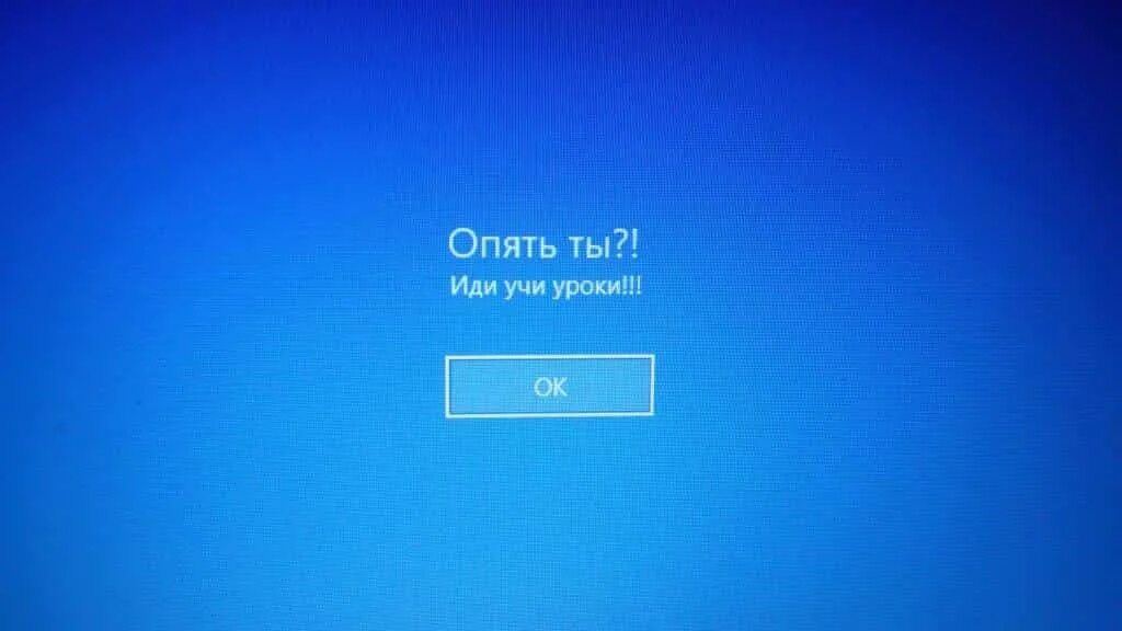 Загрузочный экран windows. Загрузка виндовс 10. Экран загрузки Windows 10. Загрузочный экран виндовс. Экран загрузки виндовс.