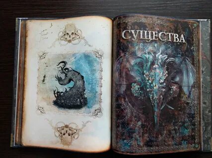 Филлипс лавкрафт книги