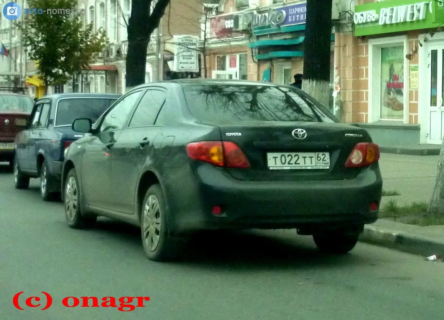 Тт 62