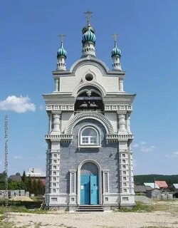 Село косой брод свердловская область