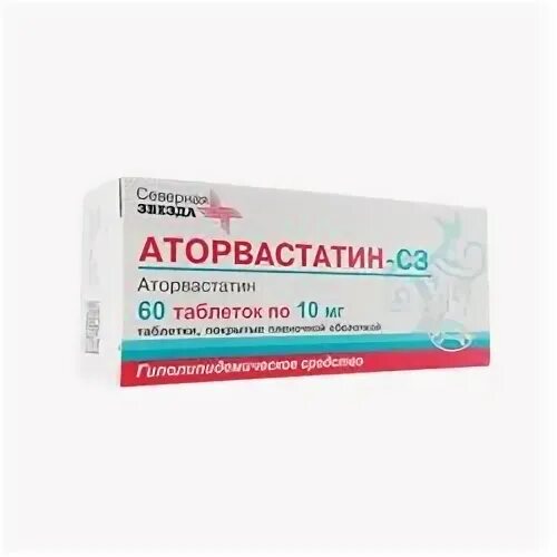Аптека северная звезда. Аторвастатин-СЗ таблетки. Аторвастатин+эзетимиб. Вазоспонин таблетки.
