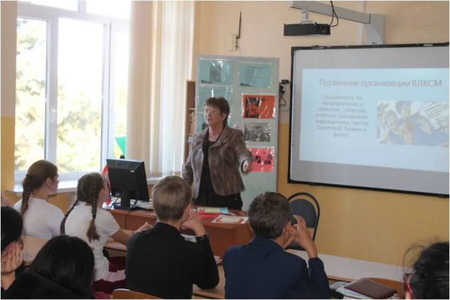 Встреча учащихся