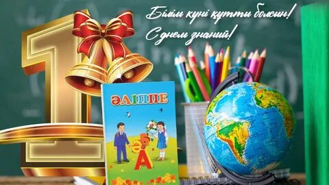 Желідегі секс-офис бейне