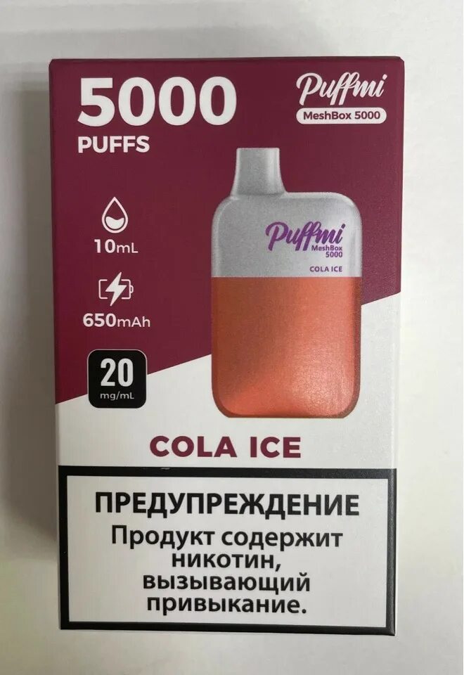 PUFFMI Meshbox 5000. PUFFMI dx5000. PUFFMI электронная сигарета 5000. PUFFMI 5000 затяжек. Купить электронную puffmi