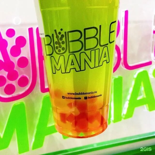 Бабл ти иркутск. Бабл мания казань. Bubble tea иркутск. Кафе в москве с напитками бабл ти с тигром. Bubble mania кафе в казани.