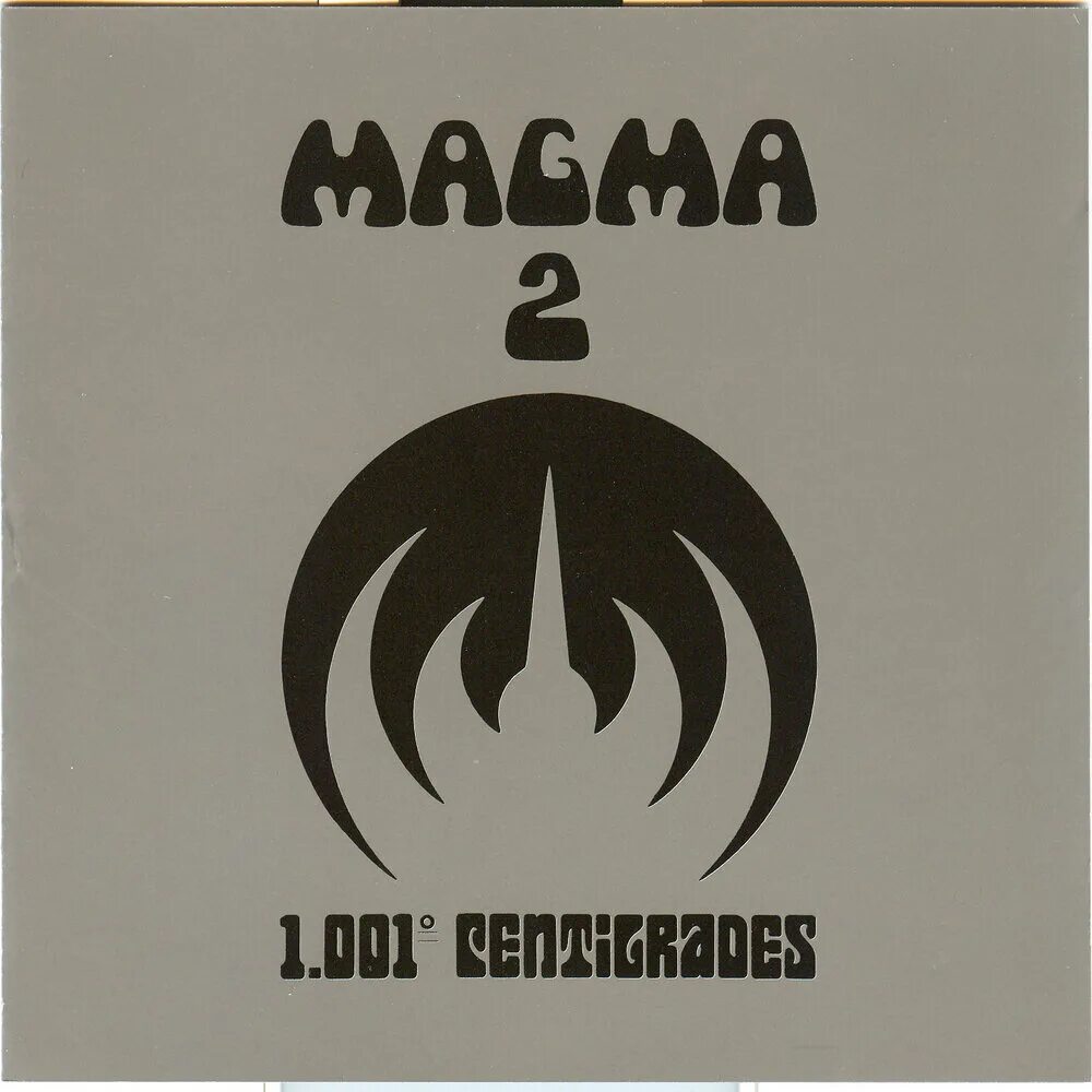 Magma 1990. Группа magma. французская группа magma. magma 1983. magma какая страна группа.