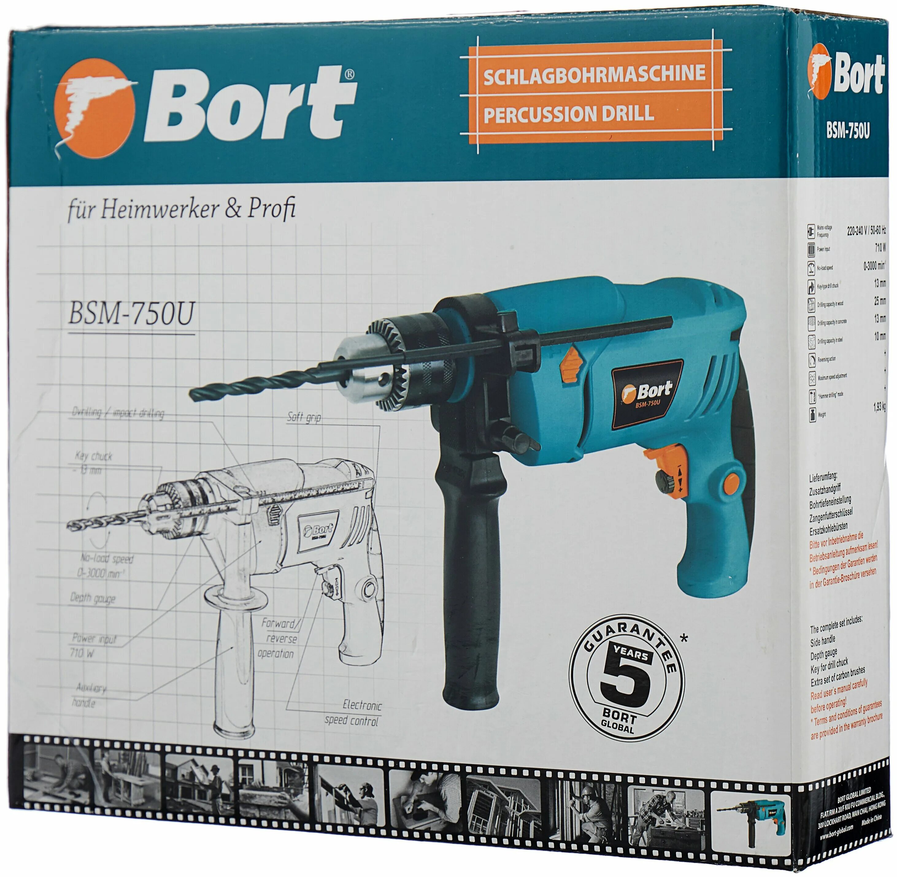 Запчасти на дрель борт. Ударные дрели bort. Дрель ударная град-м ду-900-бсм 900 вт. Электроинструмент bort bsm-540. Дрель bort bsm-500-n.