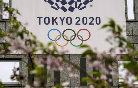 Открой 2020