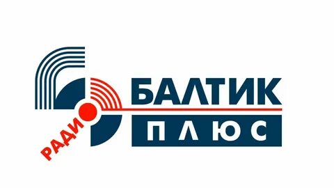 Балтик плюс