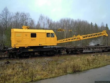 Кран кж 561