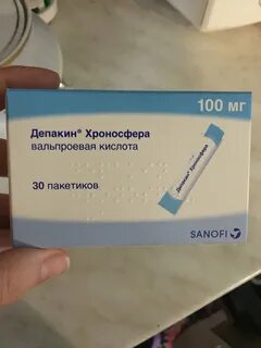 Депакин хроносфера инструкция