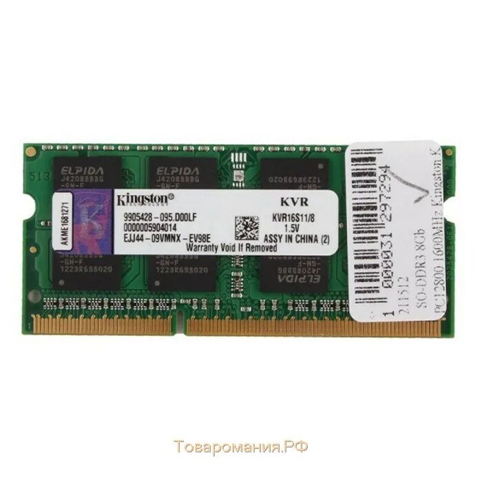 Ddr3l 4gb купить. 8gb 1600 Kingston kvr16s11/8. Kingston 4 ГБ ddr3 1600 МГЦ SODIMM cl11 kvr16s11/4. Kingston ddr3 8gb 1600mhz SODIMM. Kingston VALUERAM 8 ГБ ddr3 1600 МГЦ SODIMM cl11 kvr16s11/8.