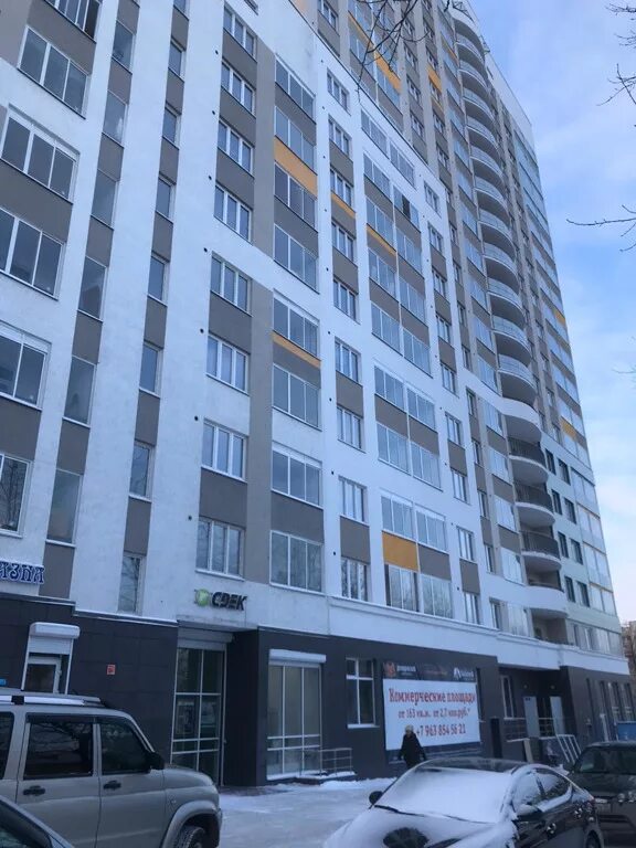 Долевка ру екатеринбург новостройки. Энтузиастов 36б екатеринбург жк демидовский. Энтузиастов 36б. Жк демидовский шефская. Энтузиастов, 36б.