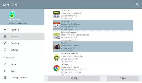 Системные приложения андроид. Менеджер профилей андроид. Яндекс музыка плейлисты. Windows 10 mobile. Музыкальное приложение для андроид.