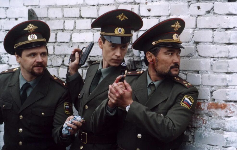 Содержание офицер. Содержание офицер