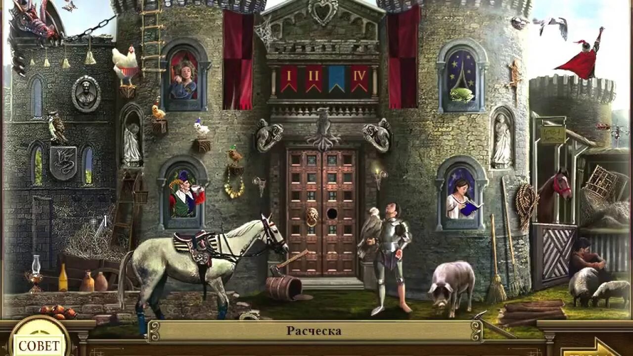 Игра тауэр. Игра tower. казуальные игры. тайна часовой башни игра. игра &quot;башня&quot;.
